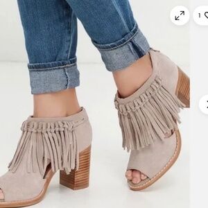 Sbicca Vintage Collection Fringe Ankle Booties Peep Toe Size 7